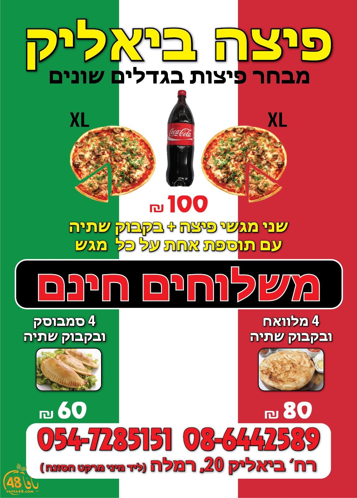 WhatsApp Image 2021-01-17 at 1.47.53 PM (2).jpeg